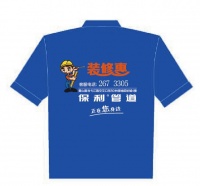 保利管道携手365装修惠引爆芜湖