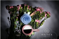 HAFACE春日投下一枚枚浪漫的“鲜花炸弹”