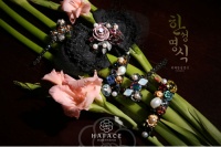 HAFACE春日投下一枚枚浪漫的“鲜花炸弹”