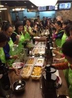 心生活联手惠人芳送出母亲节的健康礼物