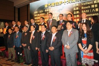 第二届中国燃气壁挂炉十大品牌颁奖盛典举行