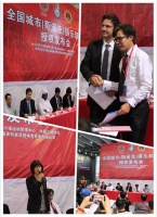 博华与您 为梦想挥杆