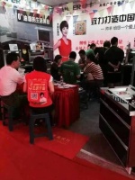 帅丰集成灶福建泉州5•1联盟团购活动旗开得胜