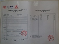 玻纤壁布（石英壁布、海吉布）小问答