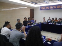 亚太酒店设计协会会议在简一总部圆满召开