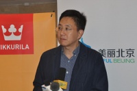 “美丽北京”中芬清洁空气合作研讨会在京举行