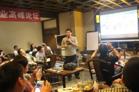 首届长三角家装产业高峰论坛在上海成功举行