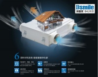 卫浴取暖怎么选？2015年爆款预测