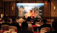 第二届中国燃气壁挂炉十大品牌颁奖盛典举行