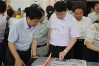 陕西省委组织部非公党建工委副书记魏安民带领我省非公企业党建工作培训班一行莅临北三环大明宫视察指导