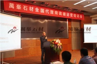 思路大汇聚，“赢”销大动作