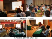 思路大汇聚，“赢”销大动作