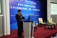 文博会剧院投融资、建设、运营盛会在深召开