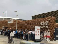 探秘日本馆与韩国馆