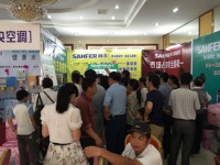 帅丰集成灶蕲春砍价会，销售成绩喜人