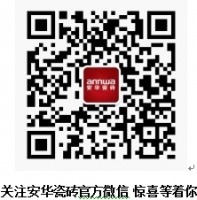 《复仇者联盟2》热映  带你赏英雄家居大片