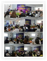 国安居12周年司庆耀世开启