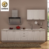 金牌厨柜现代英伦风格 引领优雅生活