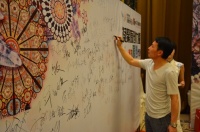 论美龙城•东鹏凝聚原创力量原创设计峰会（太原站）隆重开幕