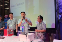 嘉乐士产品推介会顺德专场召开新品震撼亮相