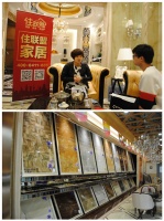 大连红星聚动力 联动品牌全面发力