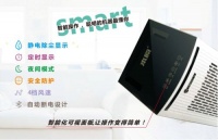 本原空气净化器KJ520J02A震撼亮相