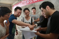 常规户型VS个性户型 “十间坊”设计实战拉开序幕