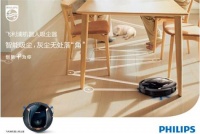 飞利浦献礼母亲节 悠享女王的智慧人生