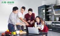 长青•创尔特新生代厨电概念抢90后家庭眼球