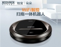 天猫518大促：地宝朵朵0点开抢