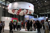 常宏装饰携手“点e通”亮相C-star展