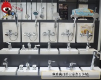 美标全新旗舰店探秘  奏响超值优惠最强音