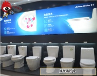 美标全新旗舰店探秘  奏响超值优惠最强音