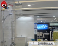 美标全新旗舰店探秘  奏响超值优惠最强音