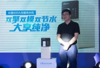 沁园新品在五一期间引爆净水市场