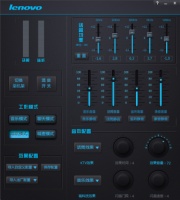 联想家庭娱乐K歌系统UC20体验