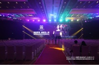 玖亿国际传媒打造王丽坤代言美丽誓颜系列面膜签约仪式