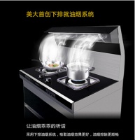 美大集成灶净化排放，为你的健康加道防线