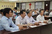 陕西省委组织部非公党建工委副书记魏安民带领我省非公企业党建工作培训班一行莅临北三环大明宫视察指导