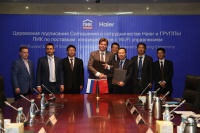 海尔空调与俄房地产商PIK跨界合作