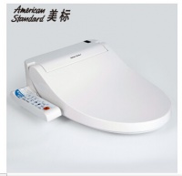 中国好产品之智能改变人的生活