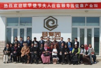 蜂传百年，颐寿园的甜蜜事业