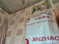 【今朝探秘】707部队典雅中式施工工地现场解密