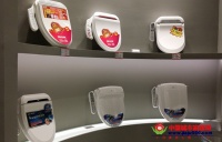 探秘中国首家智能马桶盖体验馆