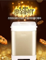 东菱T06A带你享受仿古法手工揉面极致美味