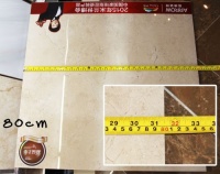 与高贵为邻：箭牌伯爵米黄瓷砖评测（新品）