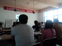 感恩奥瑞老客户 浓情共享美味晚宴