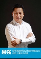 欧普与大师有约-易强:照明就是空间神经系统