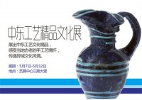 这个夏天，过来艺展文艺嗨！