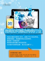 这个夏天，过来艺展文艺嗨！